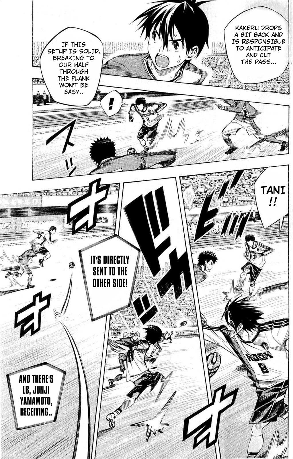 Read Area No Kishi chapter 236 image 4 on Lezhin