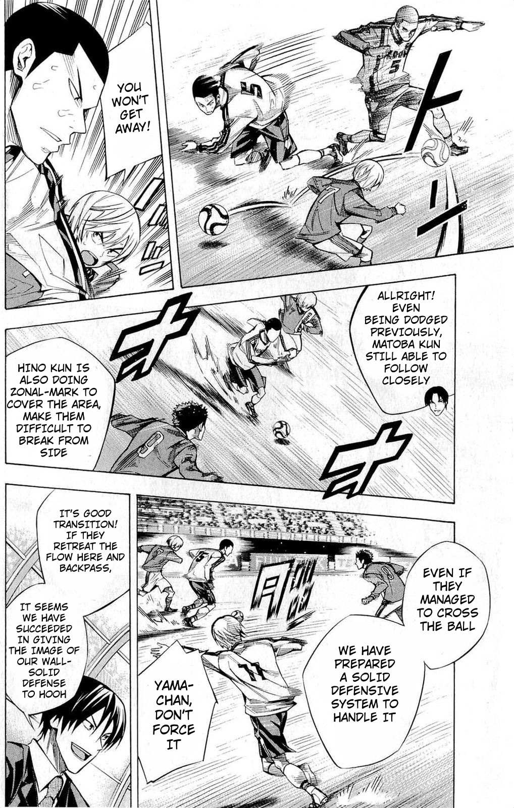 Read Area No Kishi chapter 236 image 5 on Lezhin
