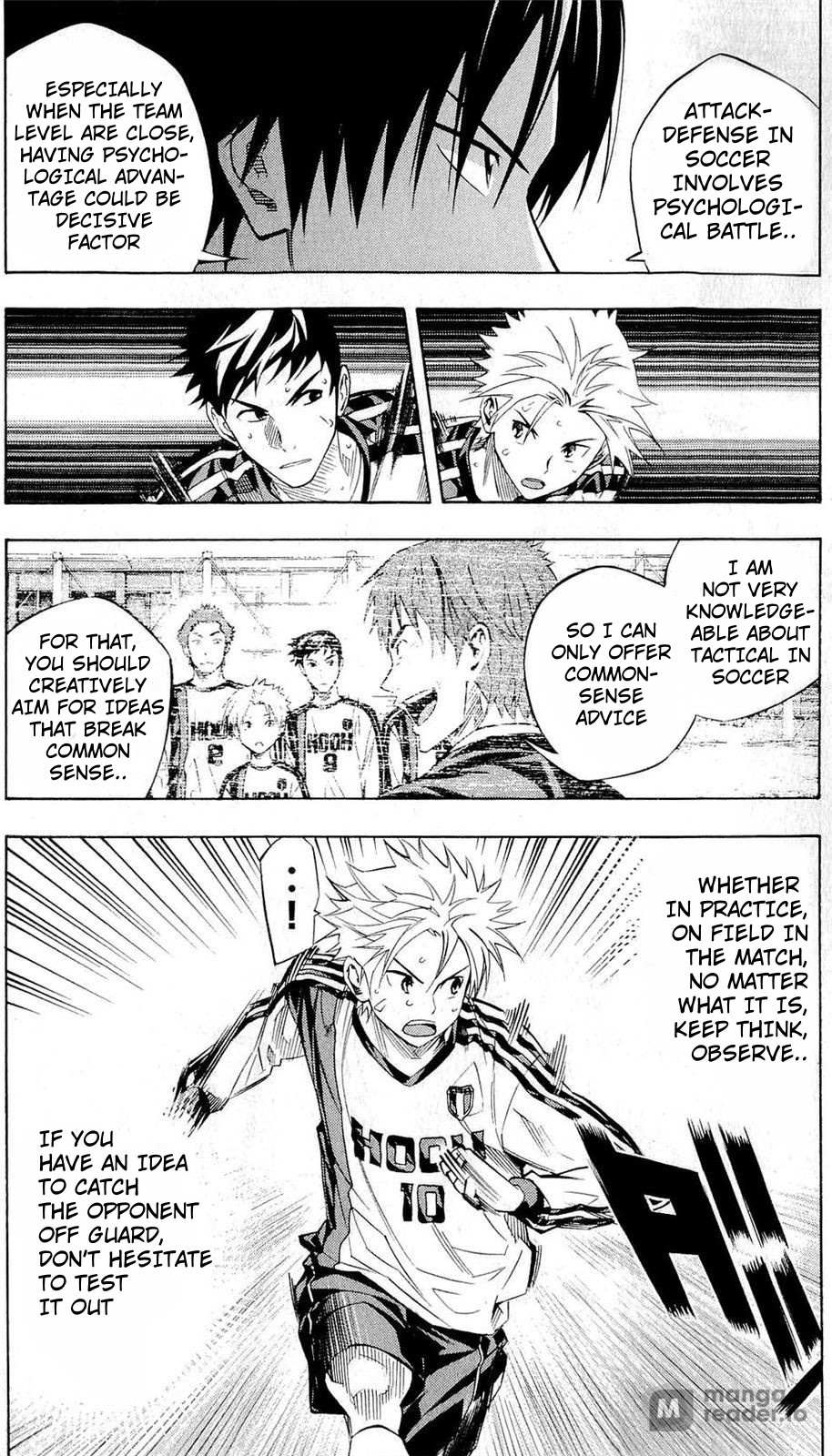Read Area No Kishi chapter 236 image 6 on Lezhin