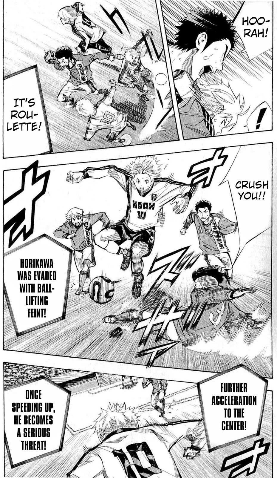 Read Area No Kishi chapter 236 image 8 on Lezhin