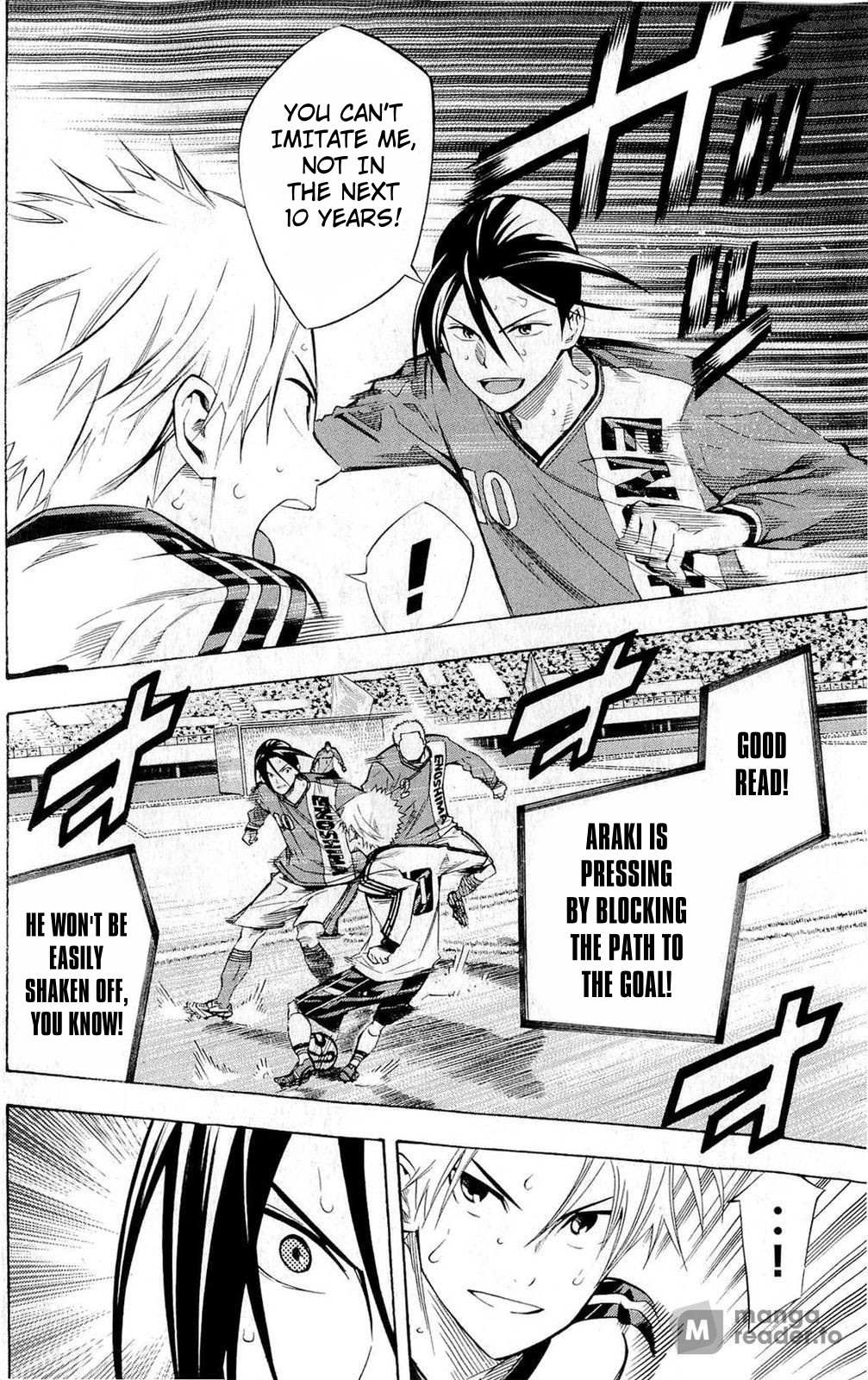 Read Area No Kishi chapter 236 image 9 on Lezhin