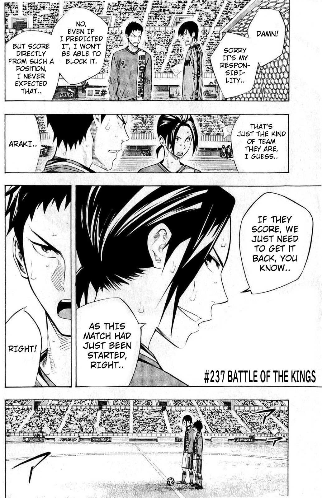 Read Area No Kishi chapter 237 image 1 on Lezhin