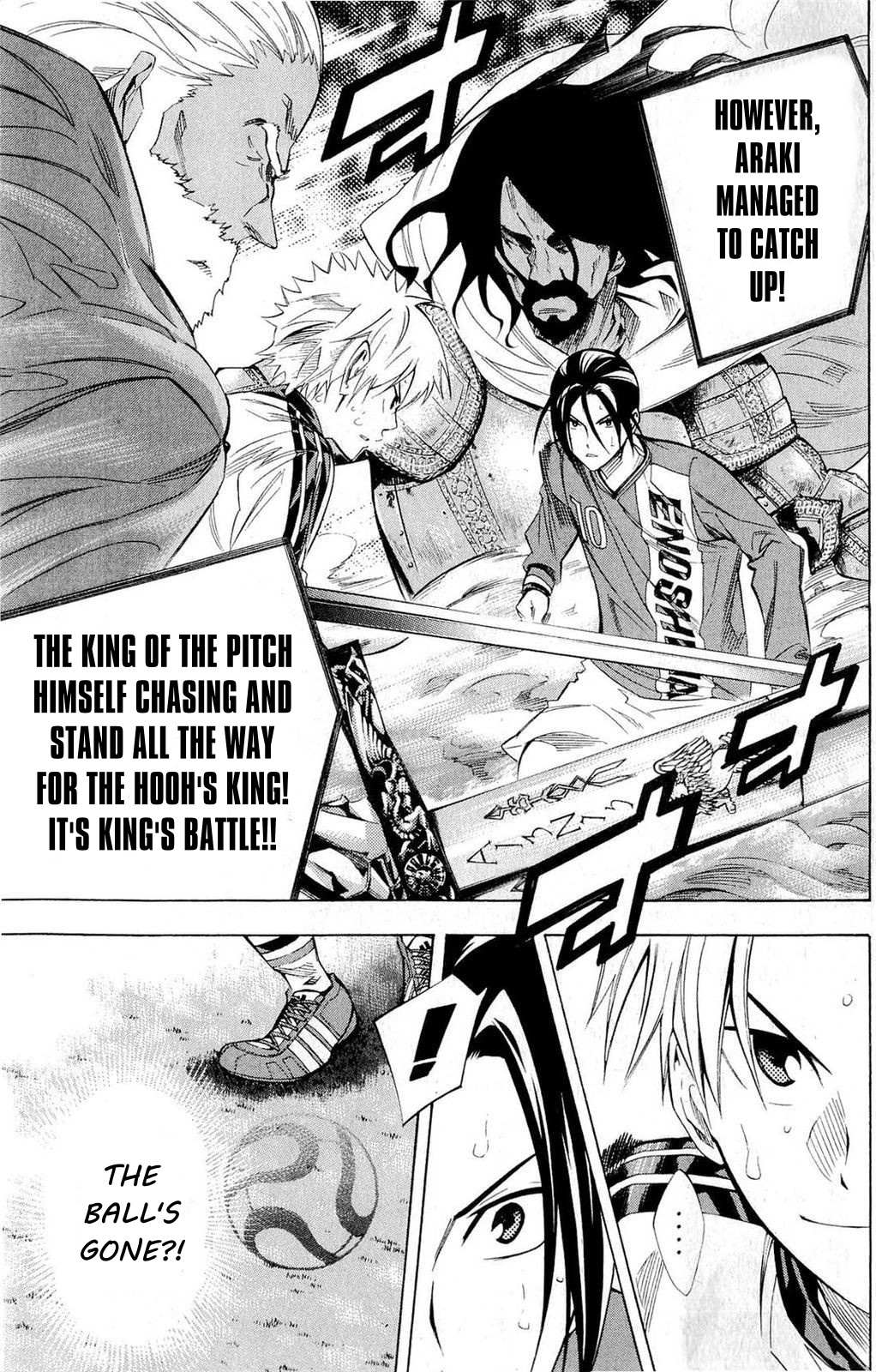 Read Area No Kishi chapter 237 image 13 on Lezhin