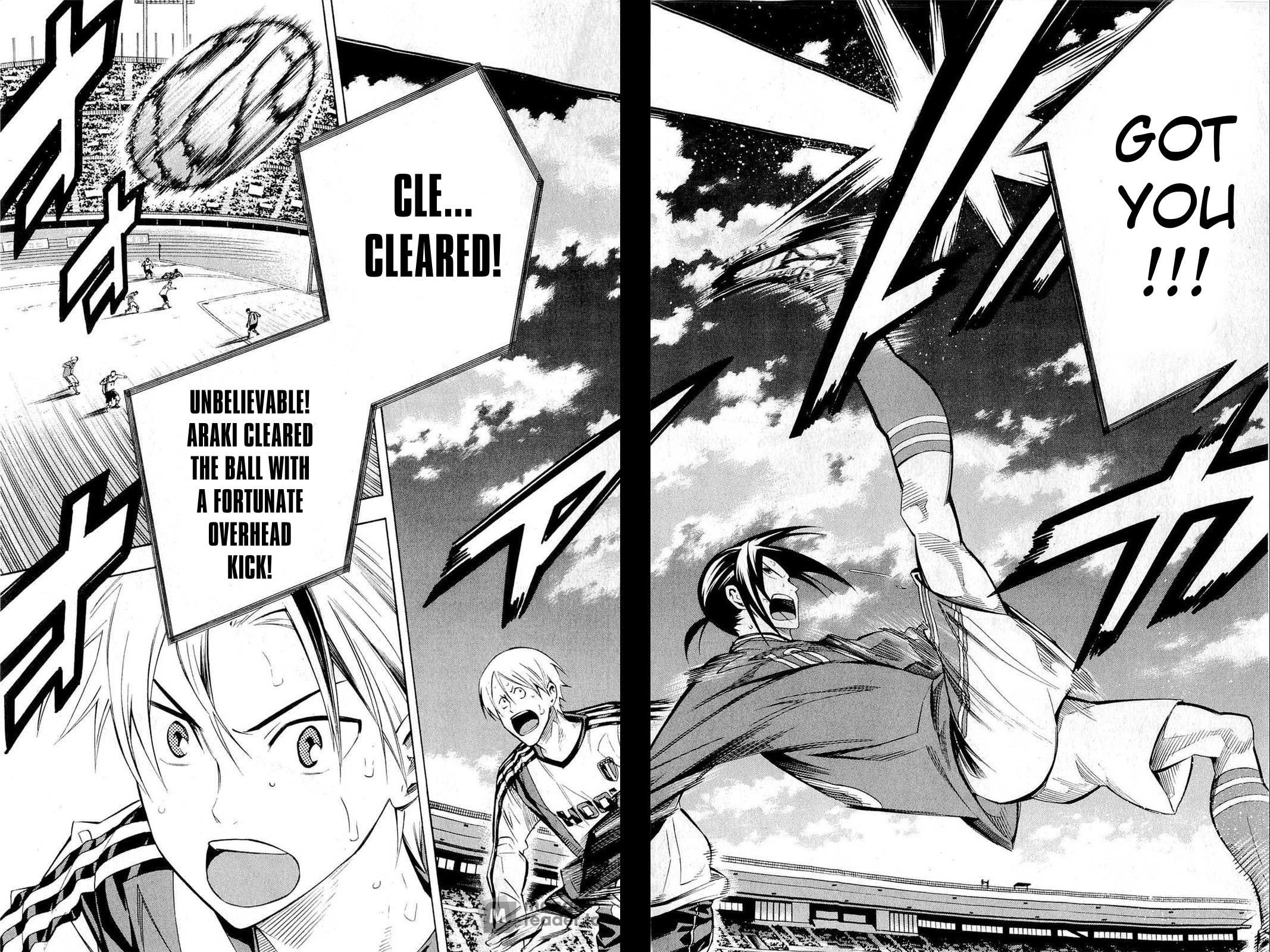 Read Area No Kishi chapter 237 image 16 on Lezhin