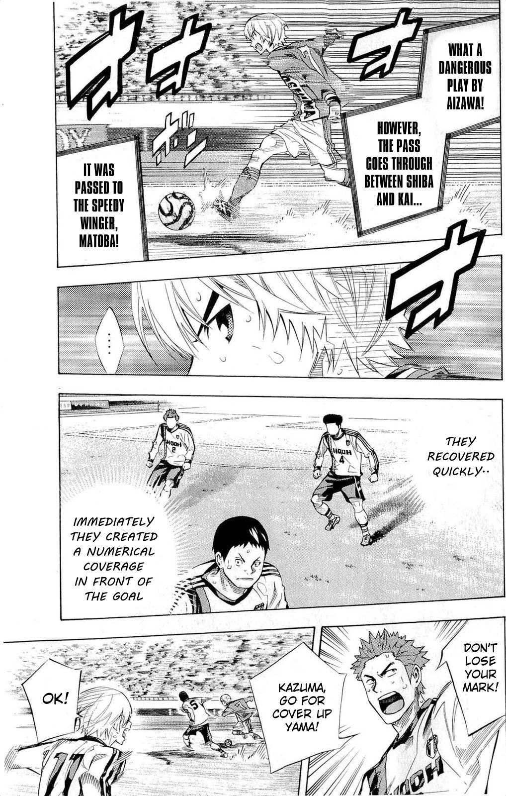 Read Area No Kishi chapter 237 image 4 on Lezhin