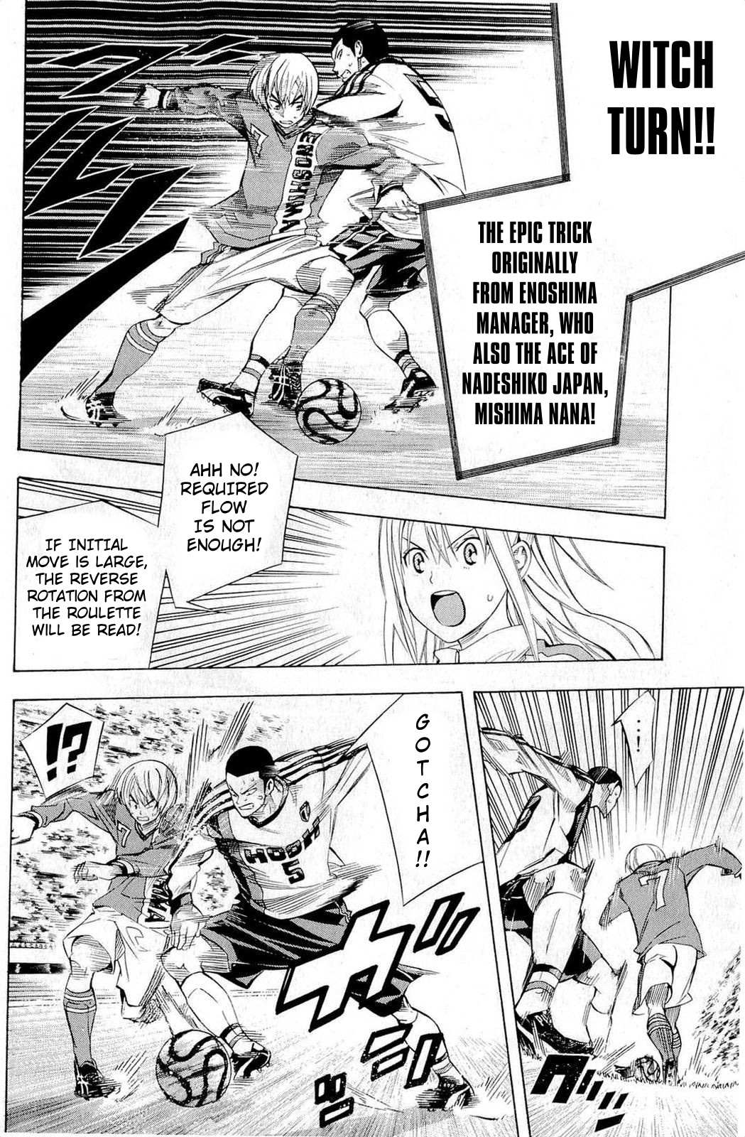 Read Area No Kishi chapter 237 image 7 on Lezhin