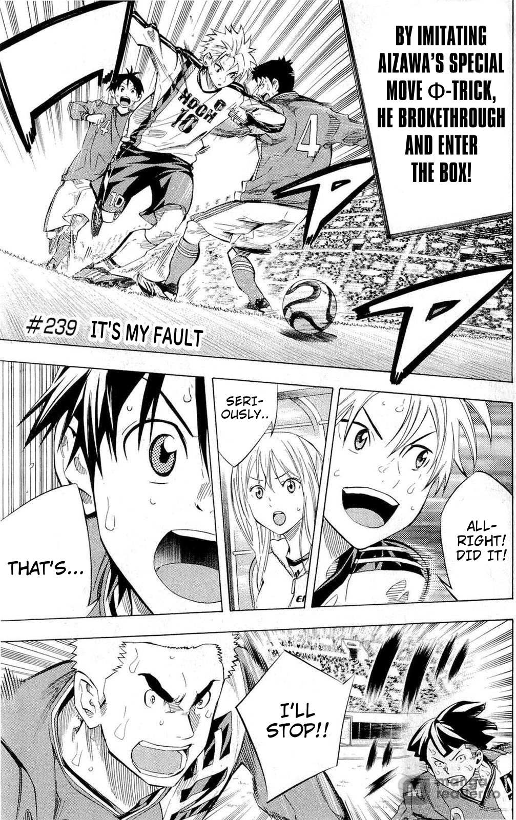 Area No Kishi Chapter 239 page 2 - 