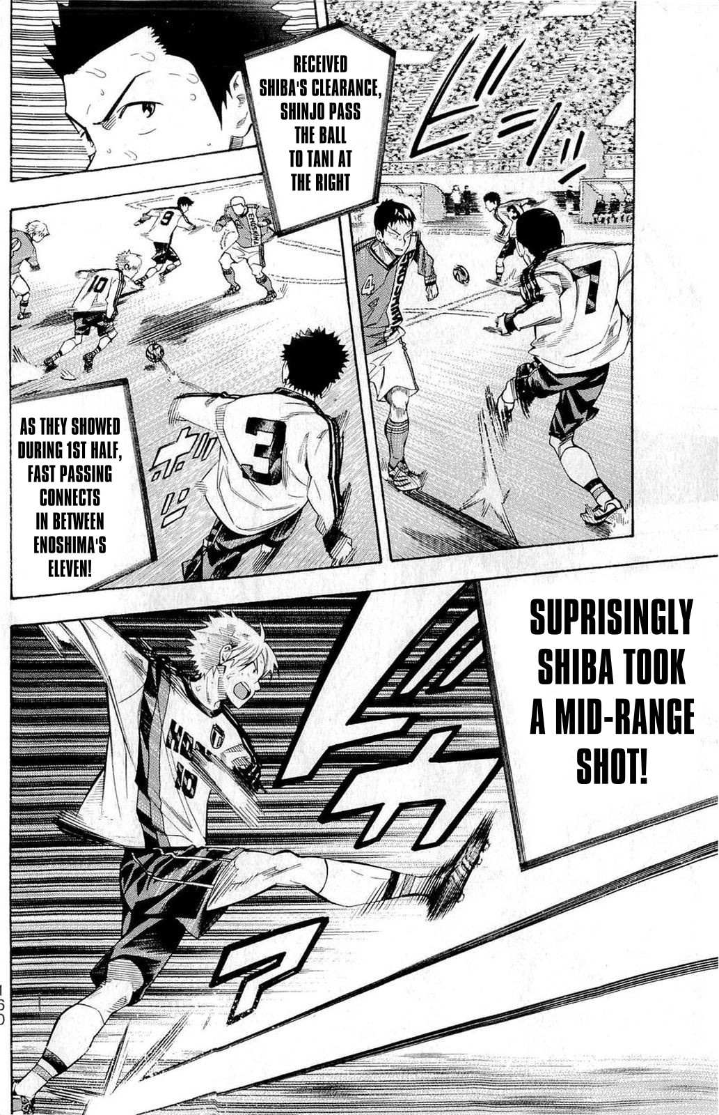 Area No Kishi Chapter 239 page 13 - 