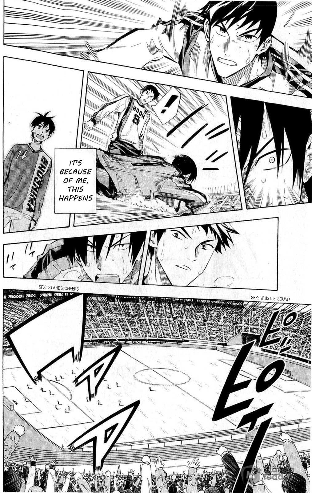 Area No Kishi Chapter 239 page 17 - 
