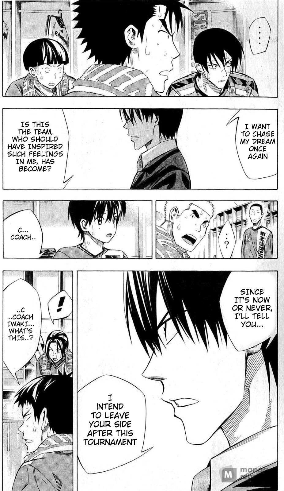 Area No Kishi Chapter 239 page 20 - 