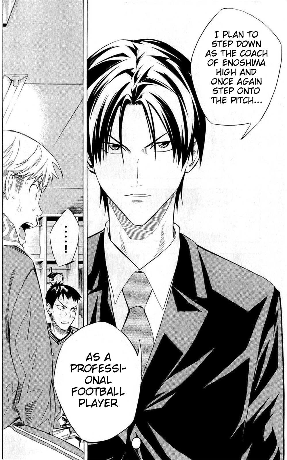 Area No Kishi Chapter 239 page 21 - 