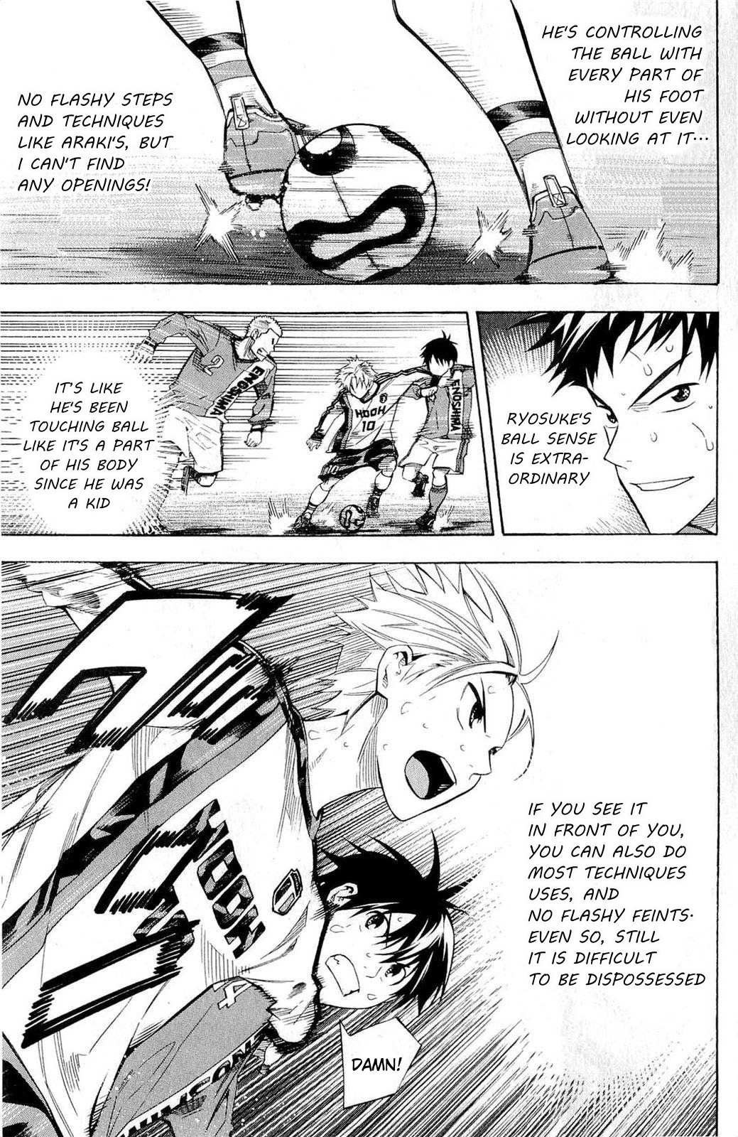 Area No Kishi Chapter 239 page 4 - 