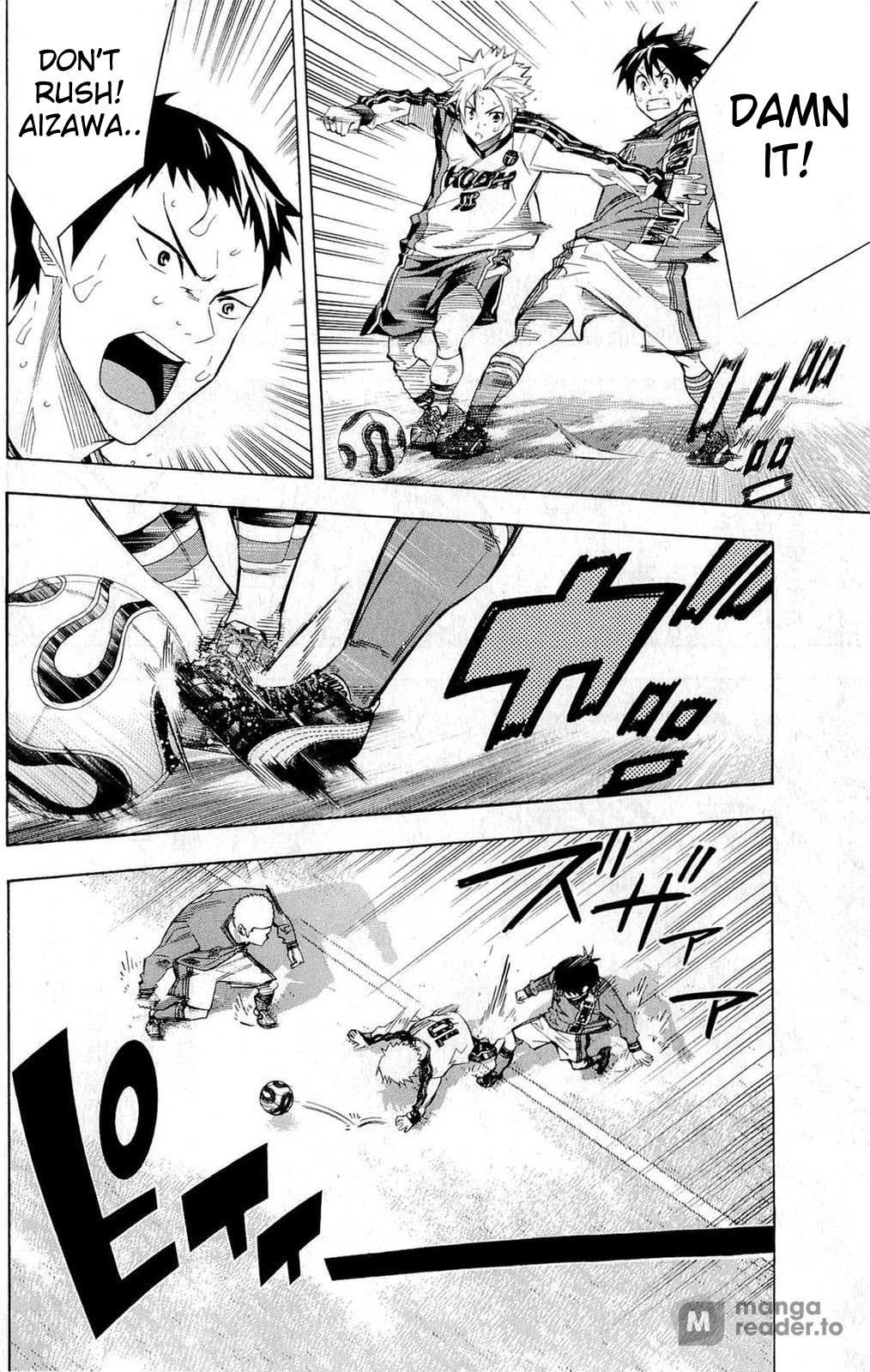 Area No Kishi Chapter 239 page 5 - 