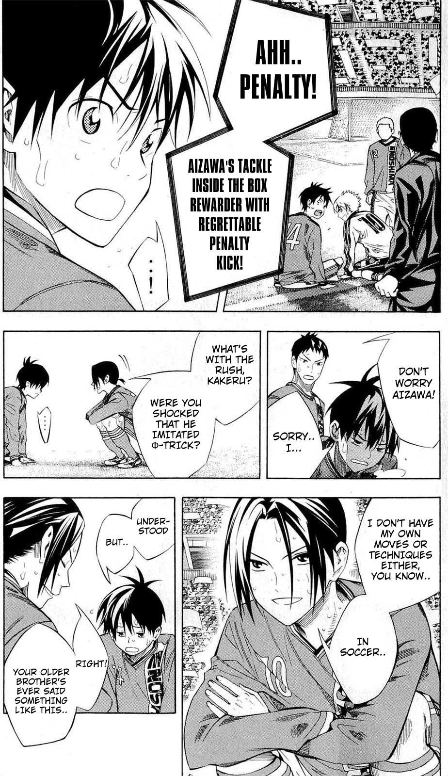 Area No Kishi Chapter 239 page 6 - 