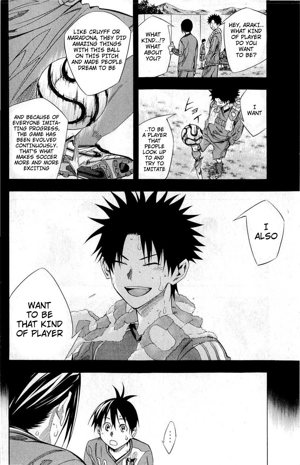 Area No Kishi Chapter 239 page 7 - 