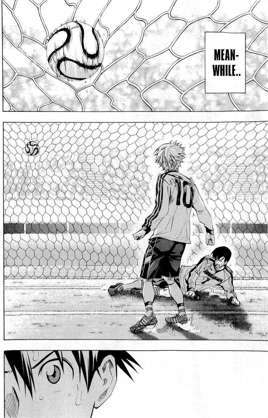 Area No Kishi Chapter 239 page 9 - 
