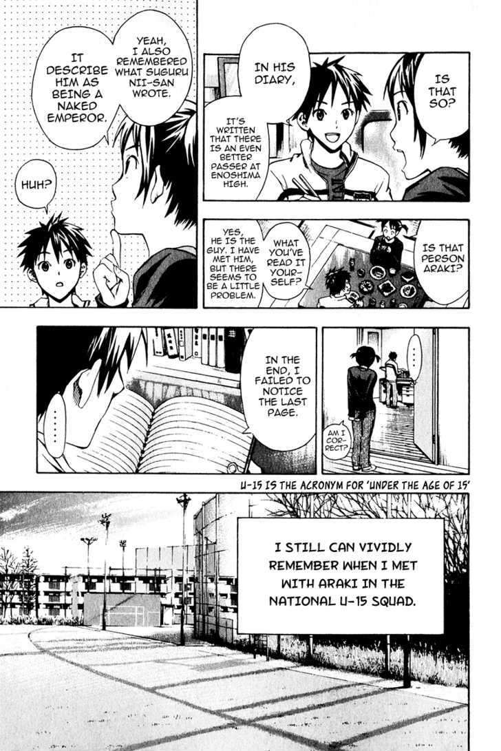 Read Area No Kishi chapter 24 image 4 on Lezhin