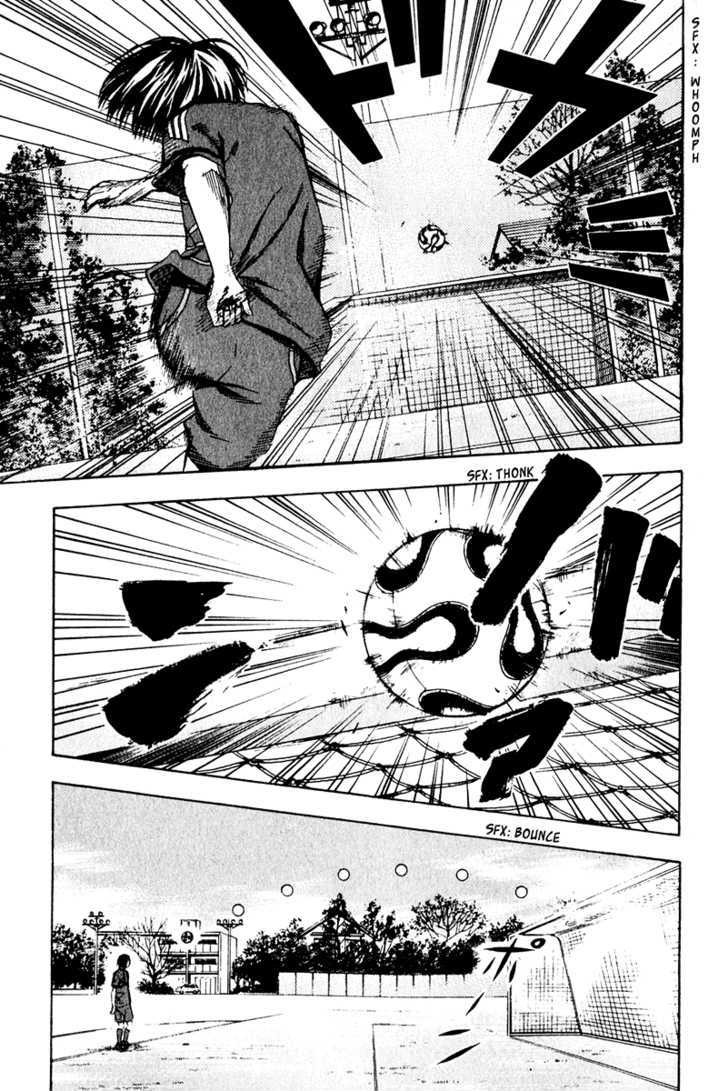 Read Area No Kishi chapter 24 image 6 on Lezhin