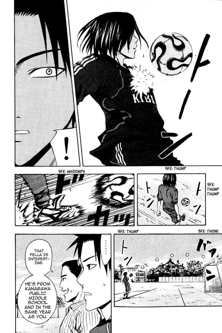 Read Area No Kishi chapter 24 image 7 on Lezhin