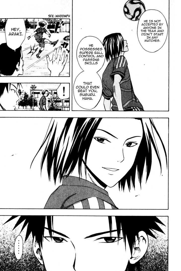 Read Area No Kishi chapter 24 image 8 on Lezhin