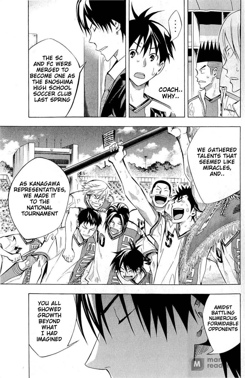 Read Area No Kishi chapter 240 image 7 on Lezhin