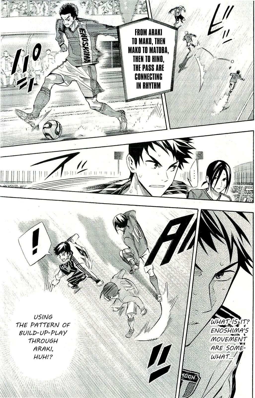 Read Area No Kishi chapter 241 image 3 on Lezhin