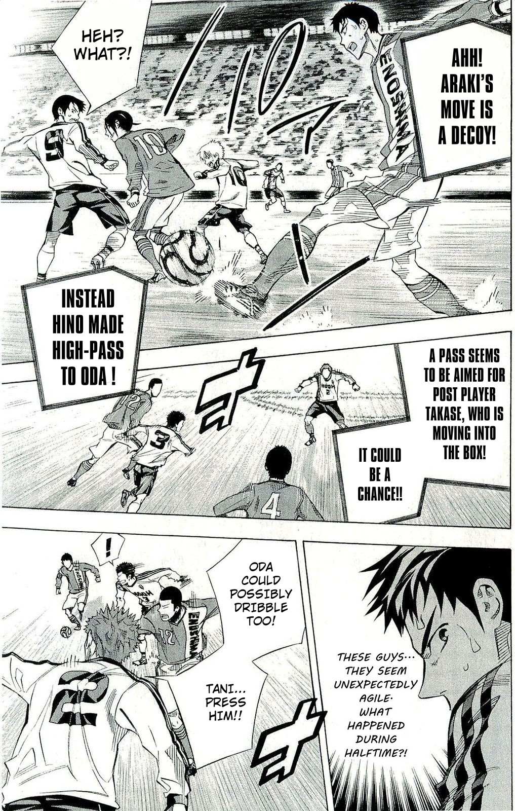 Read Area No Kishi chapter 241 image 5 on Lezhin