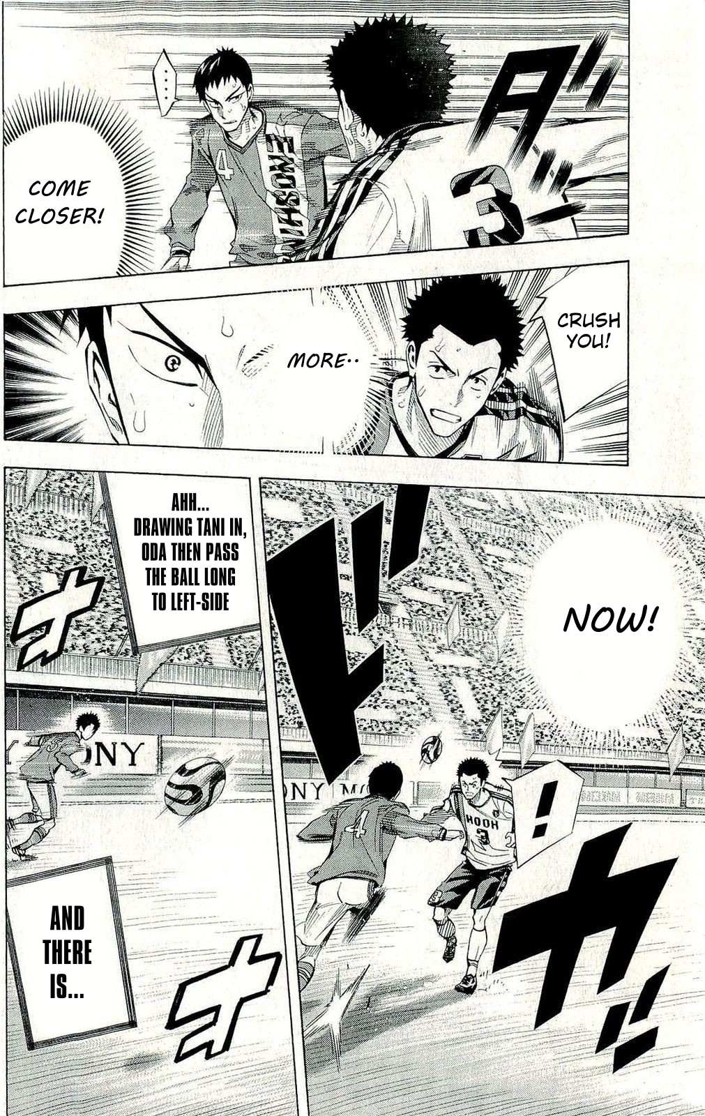 Read Area No Kishi chapter 241 image 6 on Lezhin