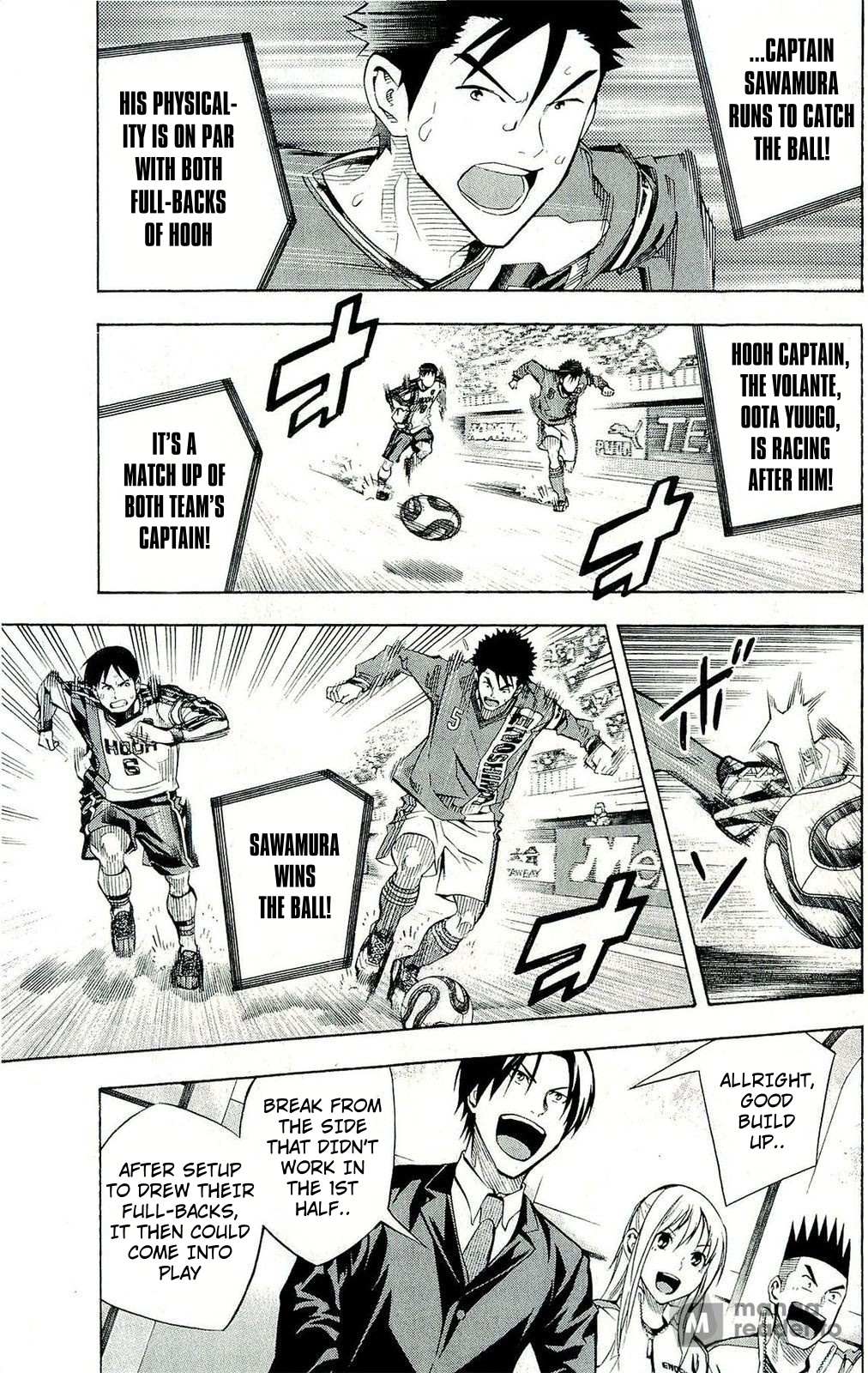 Read Area No Kishi chapter 241 image 7 on Lezhin