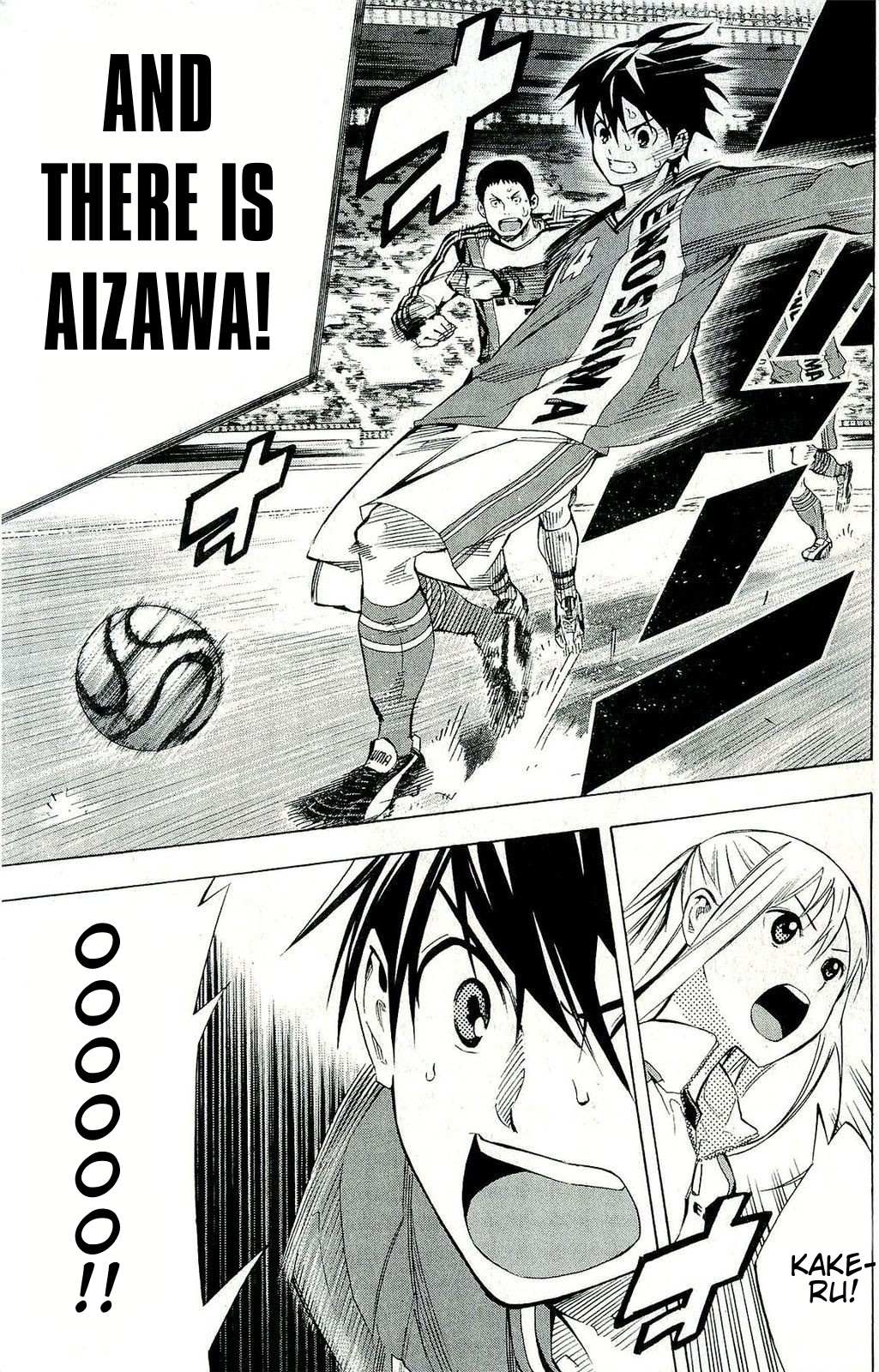 Read Area No Kishi chapter 241 image 9 on Lezhin