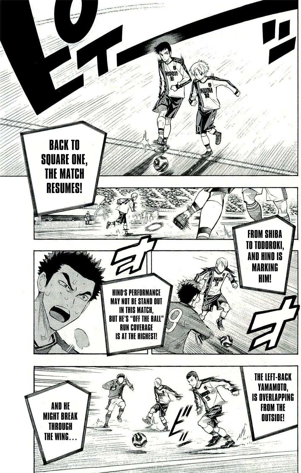 Read Area No Kishi chapter 243 image 2 on Lezhin