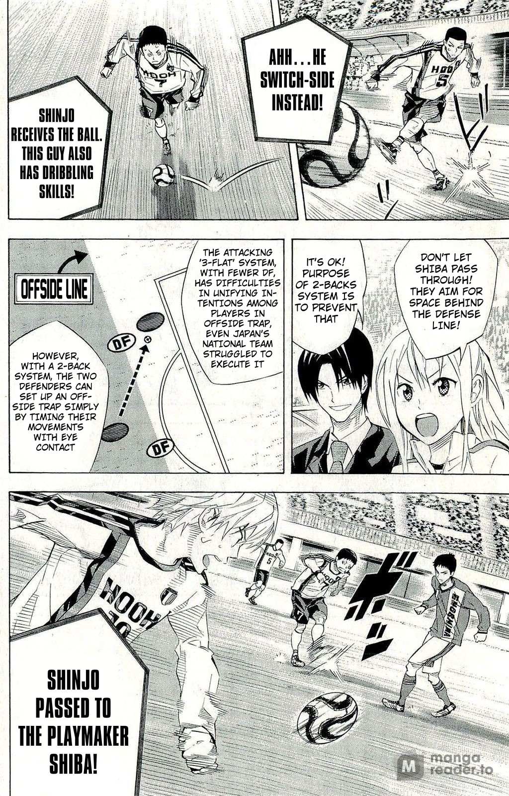 Read Area No Kishi chapter 243 image 3 on Lezhin