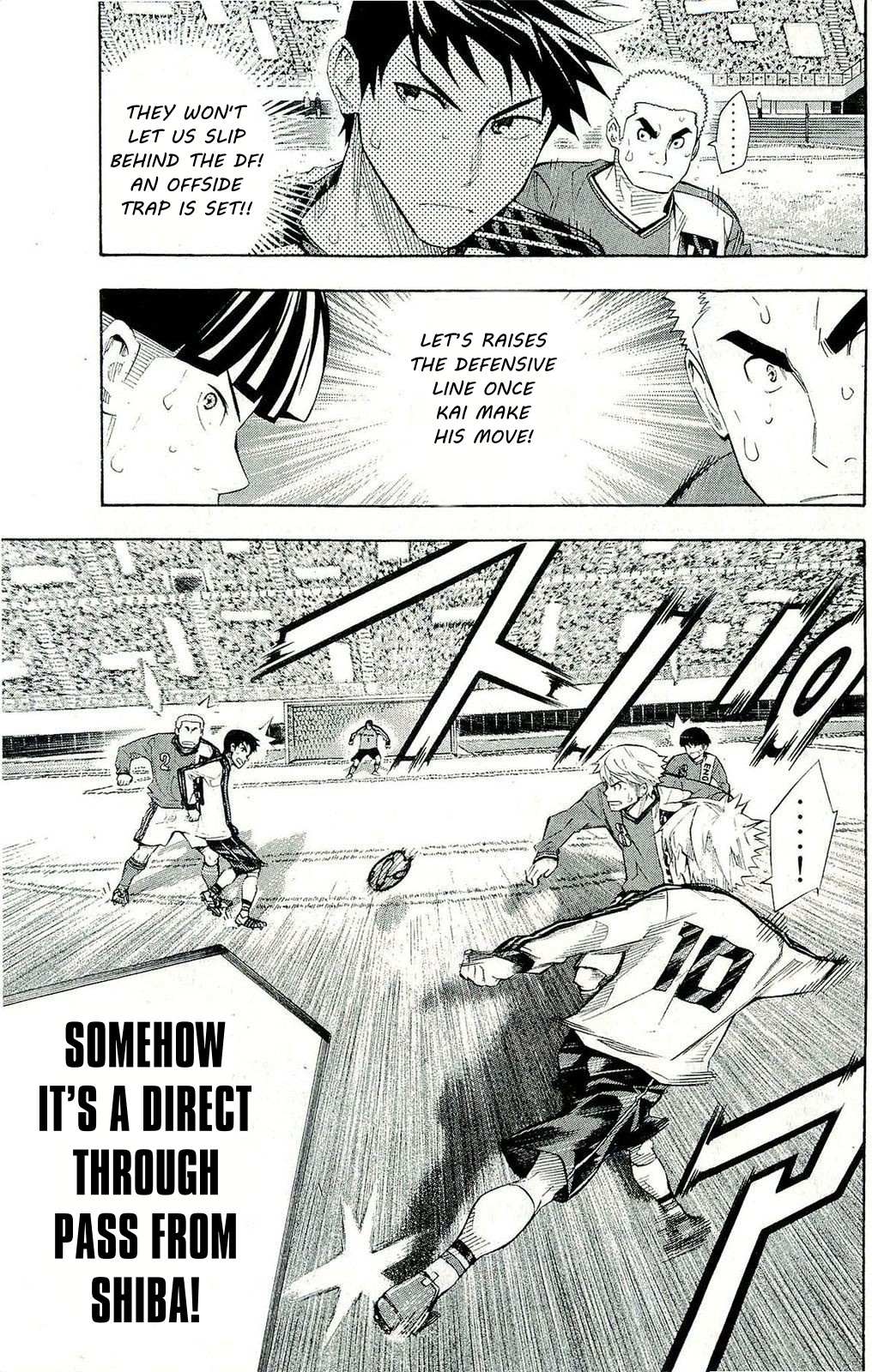 Read Area No Kishi chapter 243 image 4 on Lezhin