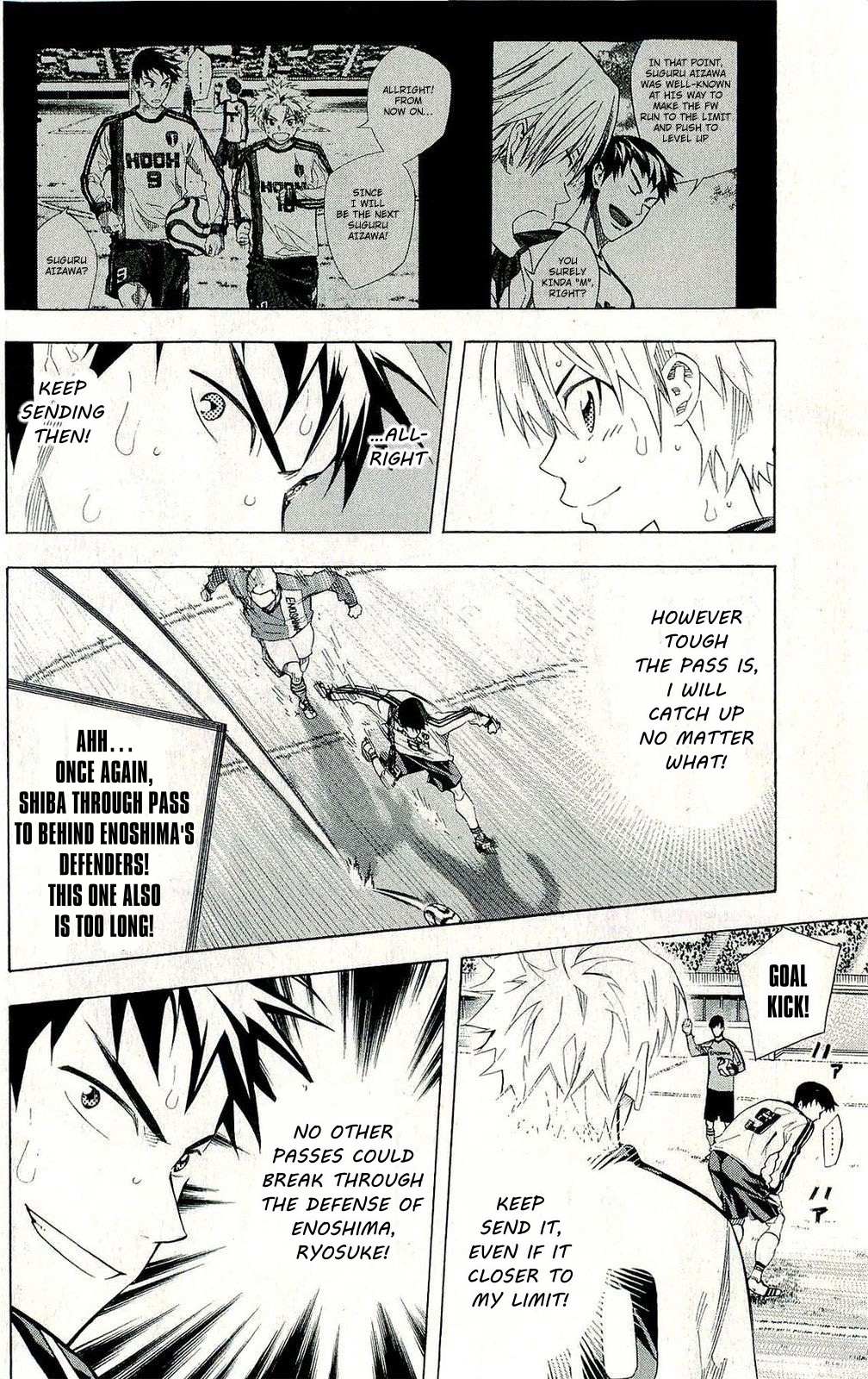 Read Area No Kishi chapter 243 image 7 on Lezhin