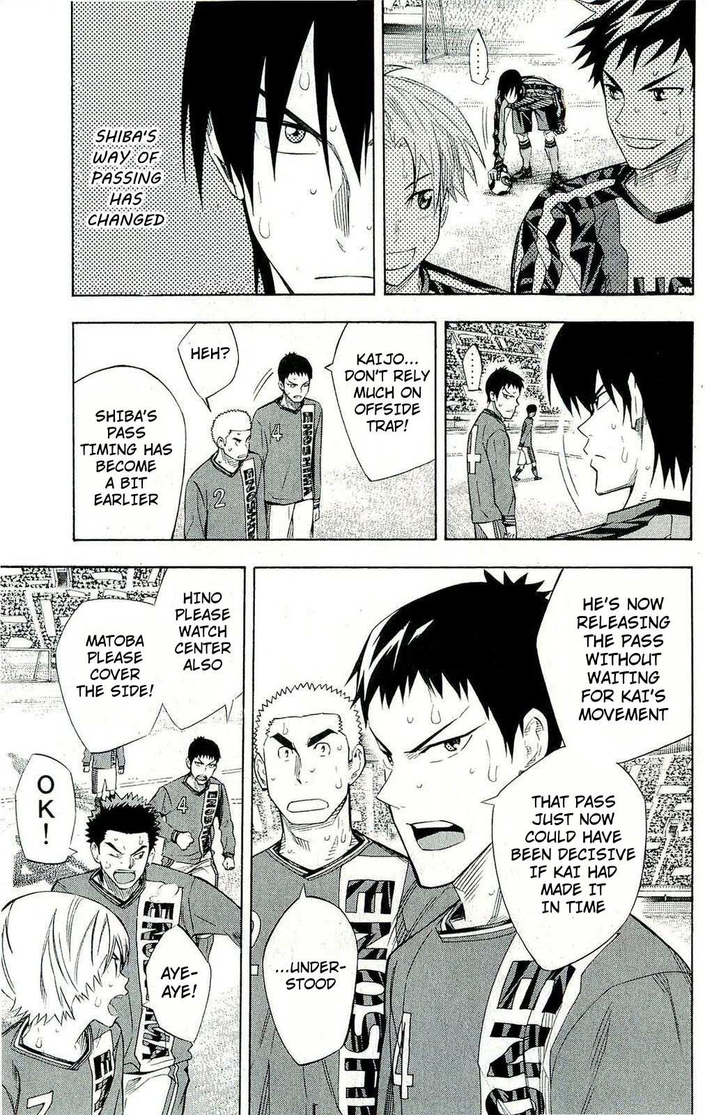 Read Area No Kishi chapter 243 image 8 on Lezhin