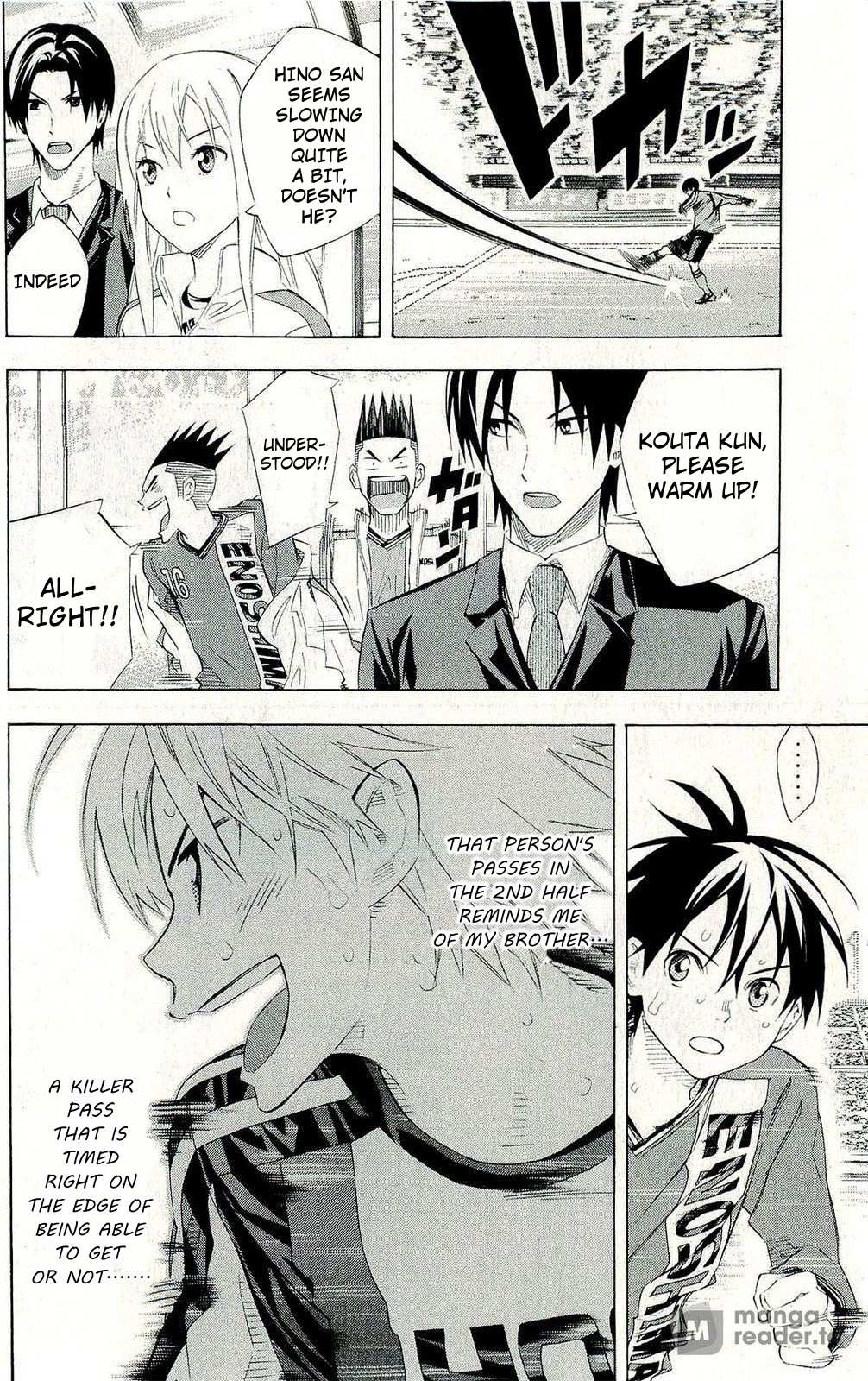 Read Area No Kishi chapter 243 image 9 on Lezhin