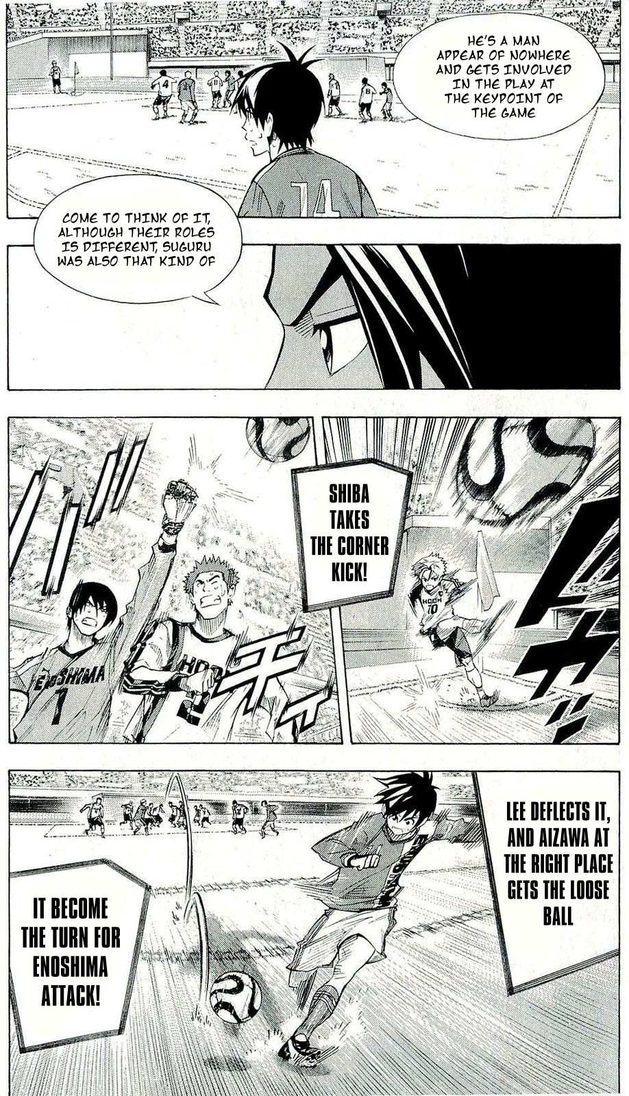 Area No Kishi Chapter 244 page 4 - 