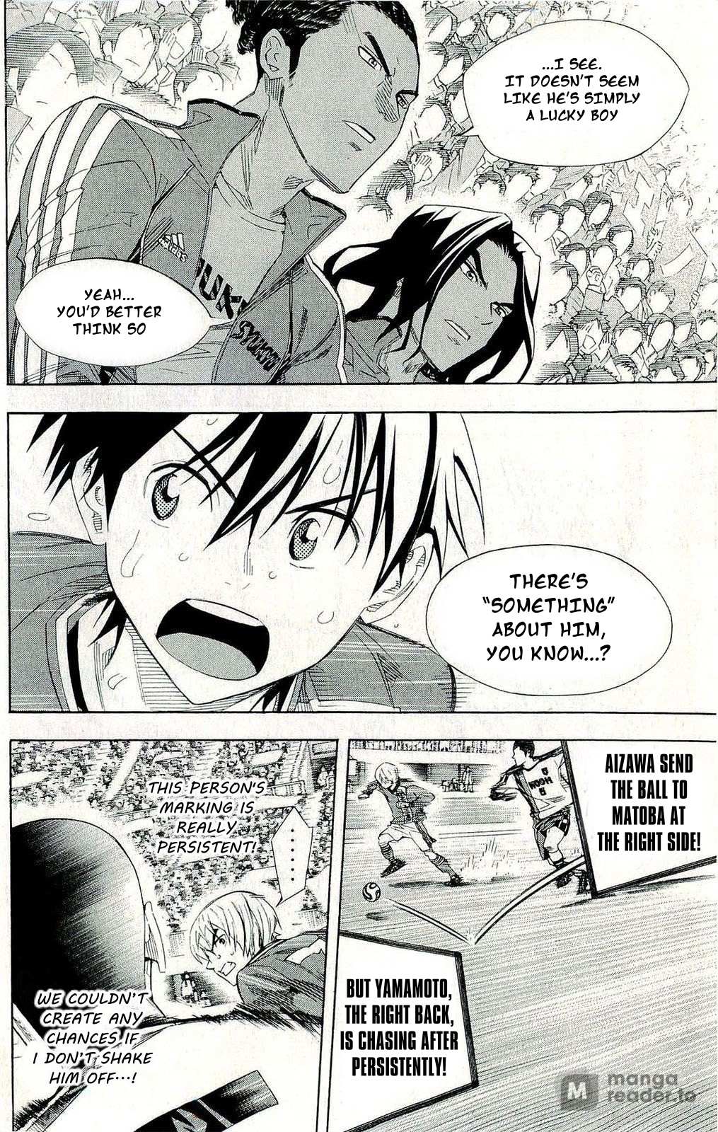 Area No Kishi Chapter 244 page 5 - 