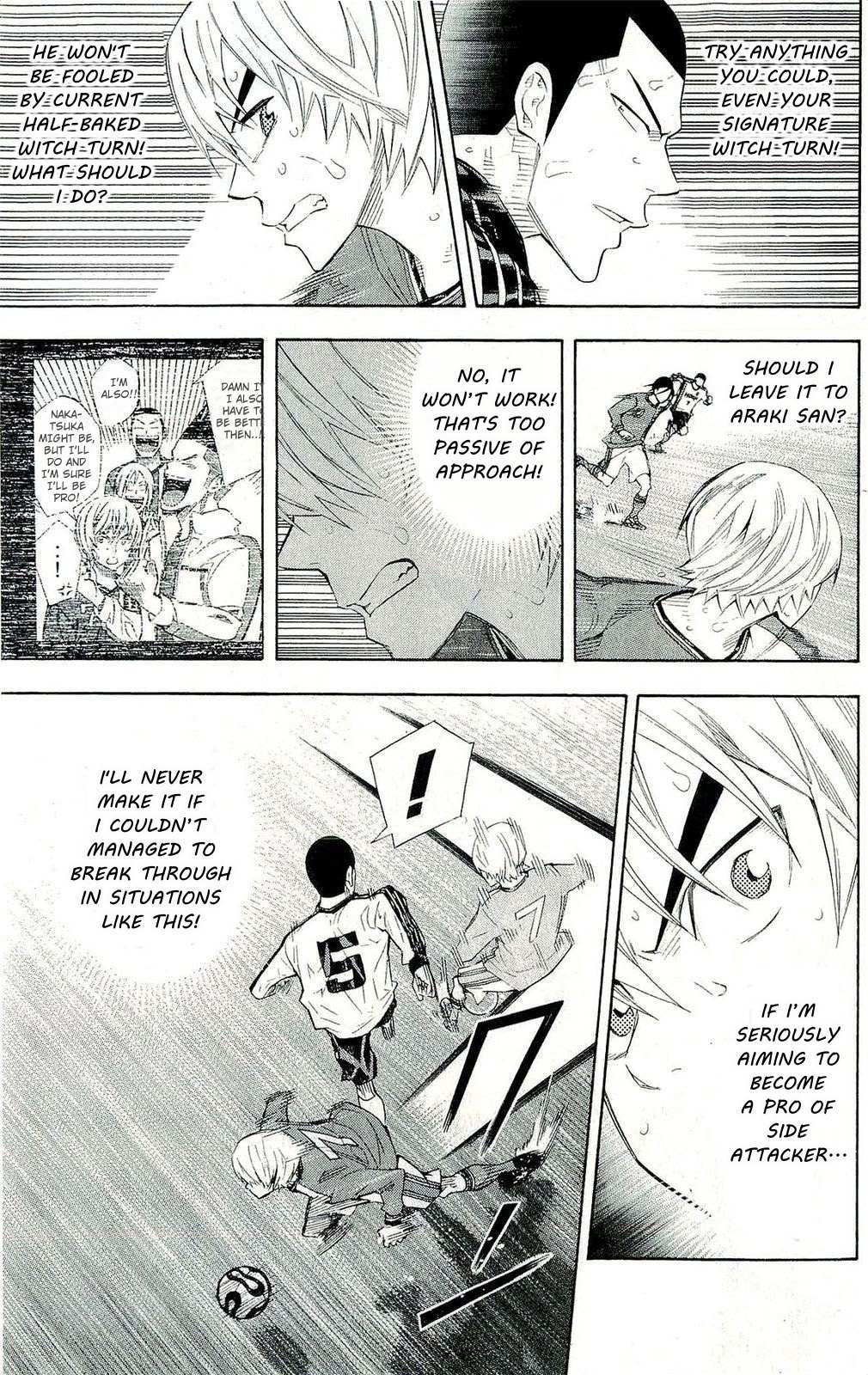 Area No Kishi Chapter 244 page 6 - 