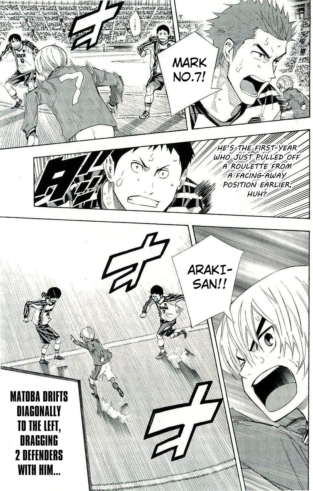 Read Area No Kishi chapter 245 image 3 on Lezhin