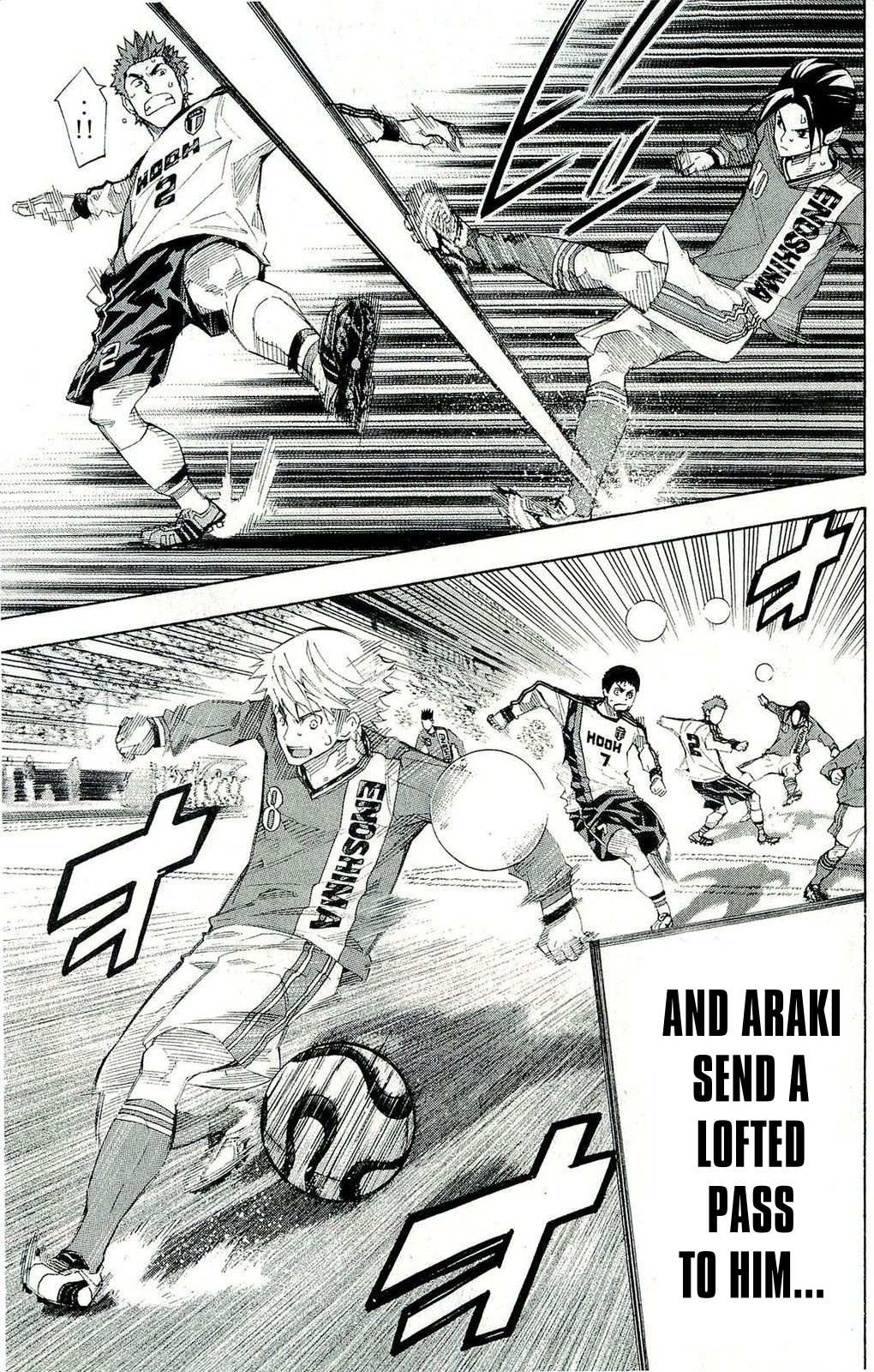 Read Area No Kishi chapter 245 image 5 on Lezhin