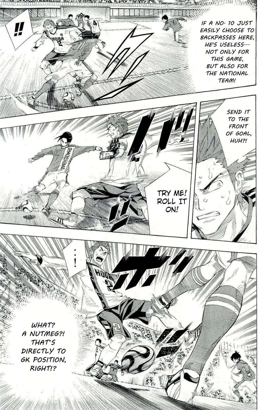 Read Area No Kishi chapter 246 image 2 on Lezhin