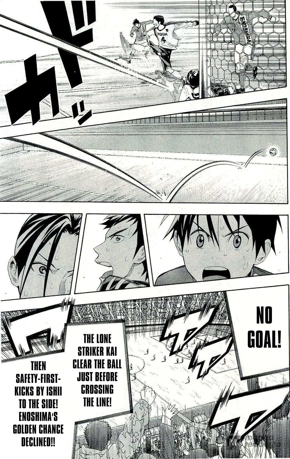 Read Area No Kishi chapter 246 image 5 on Lezhin