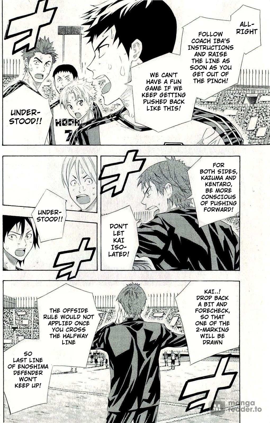 Read Area No Kishi chapter 246 image 8 on Lezhin