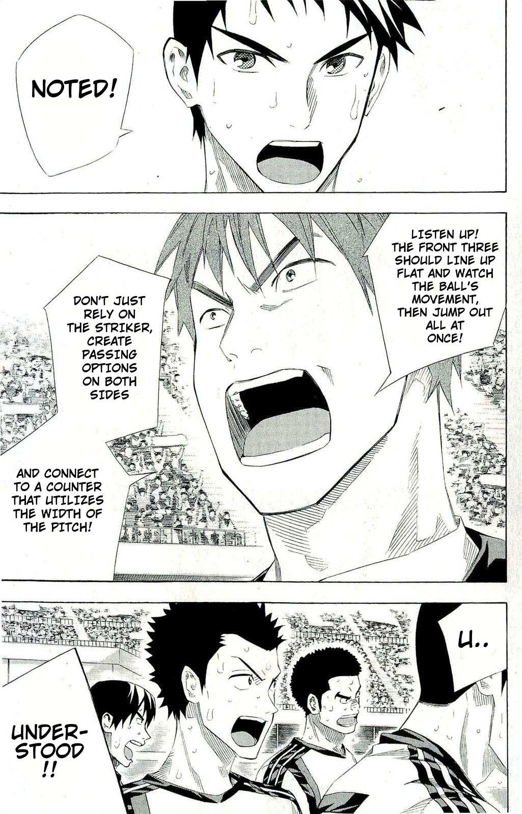 Read Area No Kishi chapter 246 image 9 on Lezhin