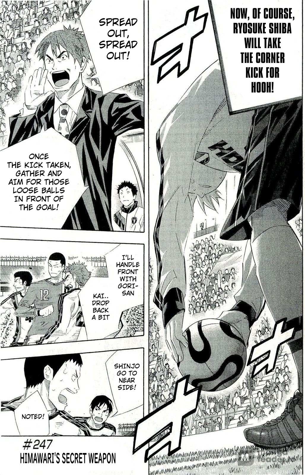 Read Area No Kishi chapter 247 image 1 on Lezhin