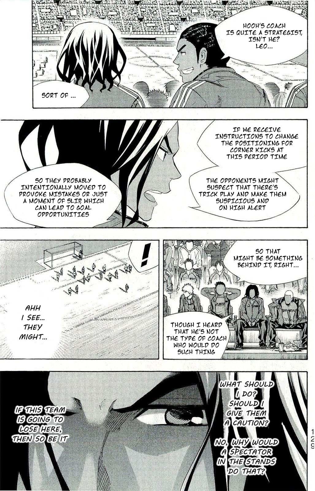 Read Area No Kishi chapter 247 image 3 on Lezhin