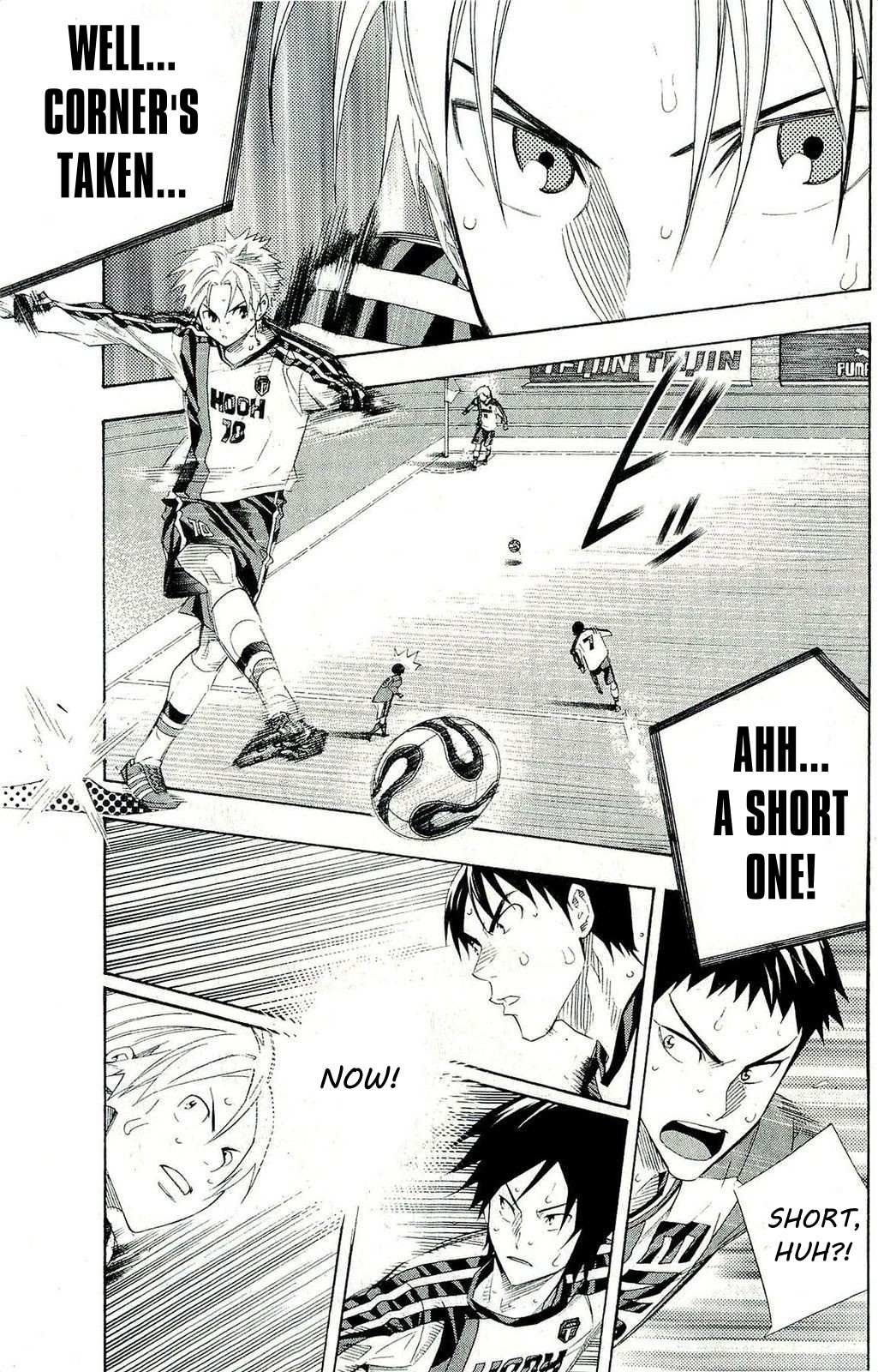 Read Area No Kishi chapter 247 image 5 on Lezhin