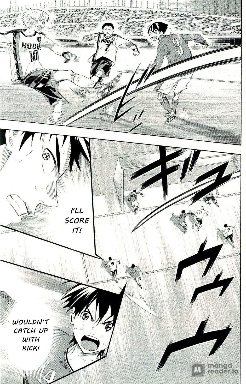 Read Area No Kishi chapter 247 image 7 on Lezhin