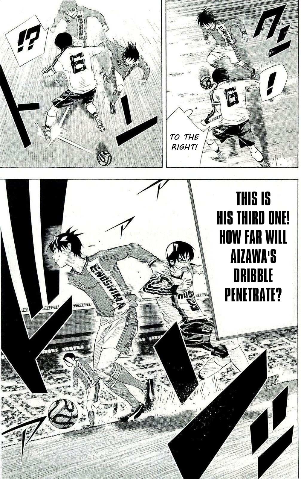 Read Area No Kishi chapter 248 image 2 on Lezhin